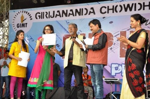 Girijananda Chowdhury Institute of Management & Technology, Guwahati