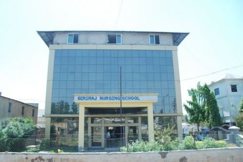 Giriraj Nursing School, Pune