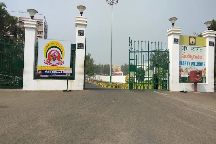 GITAM Dental College and Hospital, Visakhapatnam