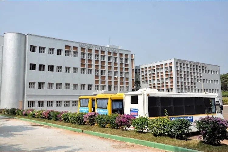GITAM Dental College and Hospital, Visakhapatnam
