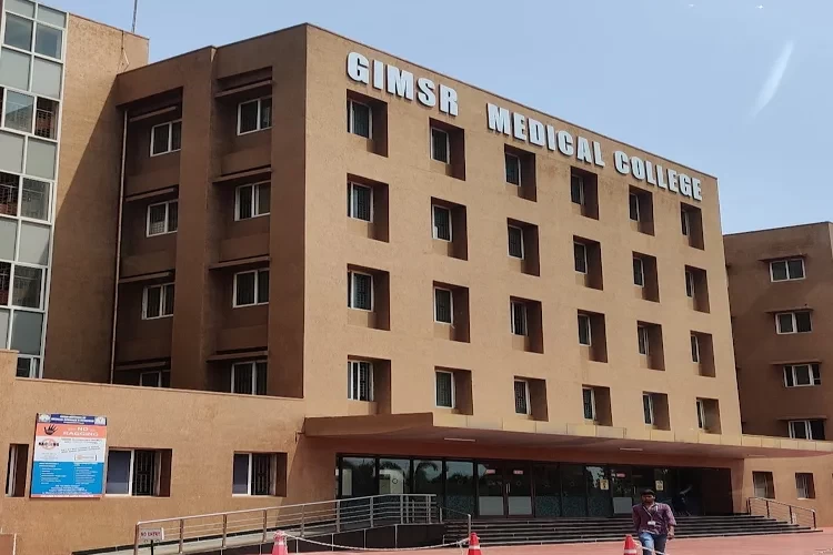 GITAM Institute of Medical Sciences & Research, Visakhapatnam