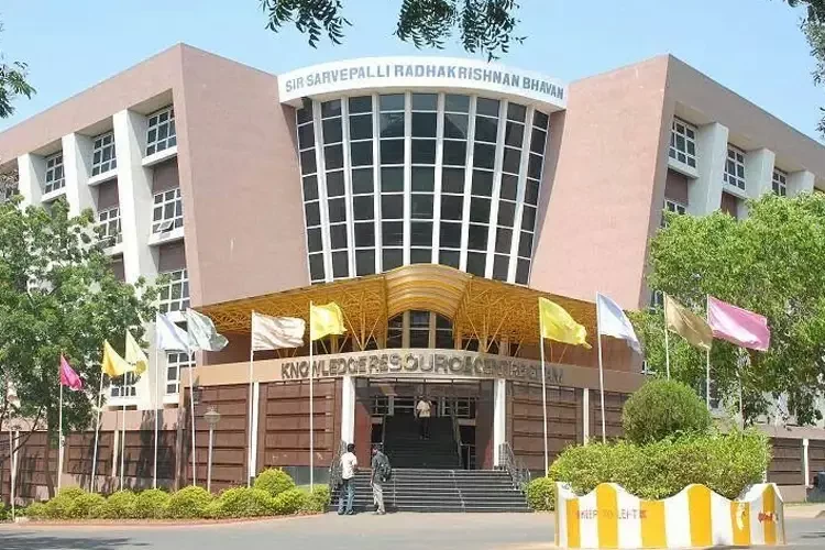 GITAM School of Gandhian Studies, Visakhapatnam
