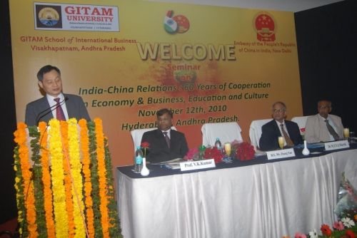 GITAM School of International Business, Visakhapatnam