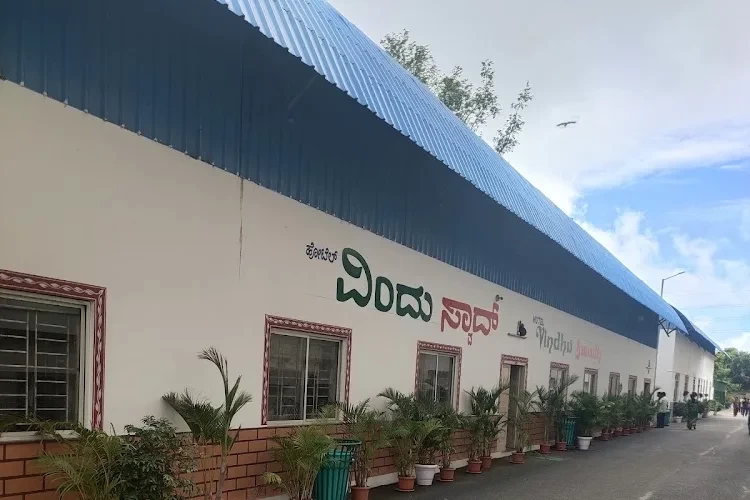 GITAM School of Technology, Bangalore