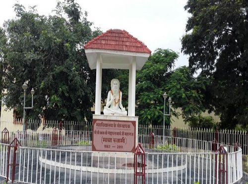 G.J. College, Patna