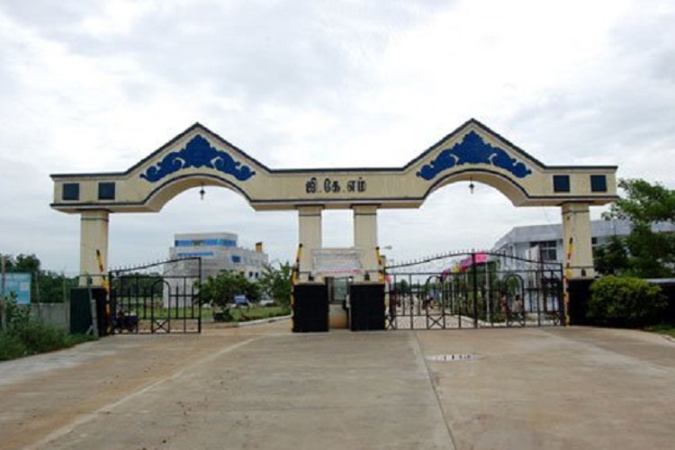 GKM Institute of Marine Sciences and Technology, Chennai