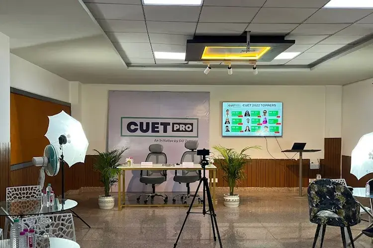 Global Centre for Entrepreneurship and Commerce, Jaipur