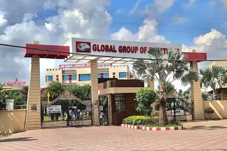 Global Institute of Management, Amritsar