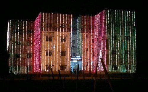 Global Institute of Science and Technology, Midnapore