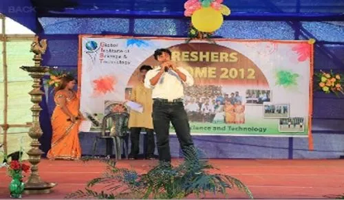 Global Institute of Science and Technology, Midnapore