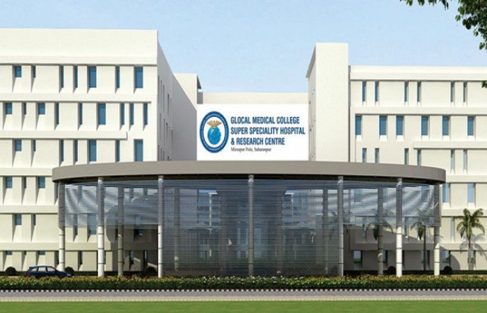 Glocal Medical College, Super Specialty Hospital & Research Center, Saharanpur