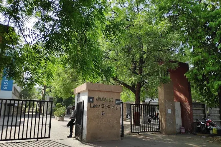 GLS Institute of Business Administration, Ahmedabad