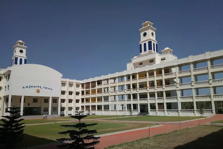 GM Institute of Technology, Davanagere