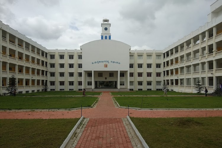 GM Institute of Technology, Davanagere