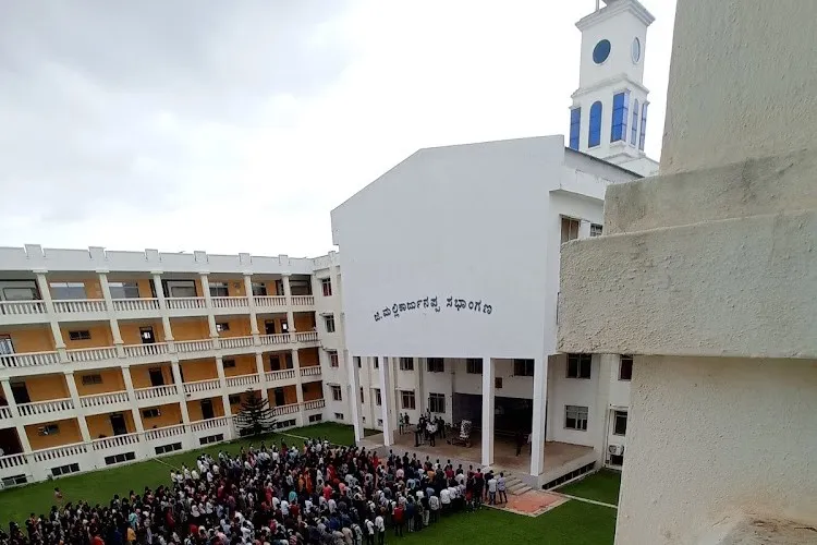 GM Institute of Technology, Davanagere