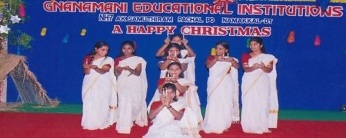 Gnanamani College of Education, Namakkal