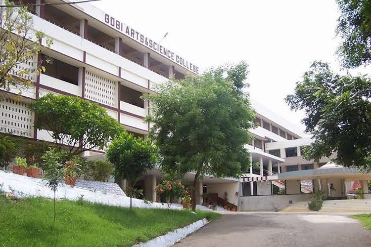 Gobi Arts and Science College, Gobichettipalayam