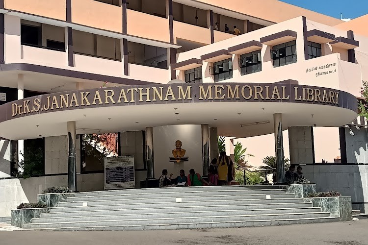 Gobi Arts and Science College, Gobichettipalayam