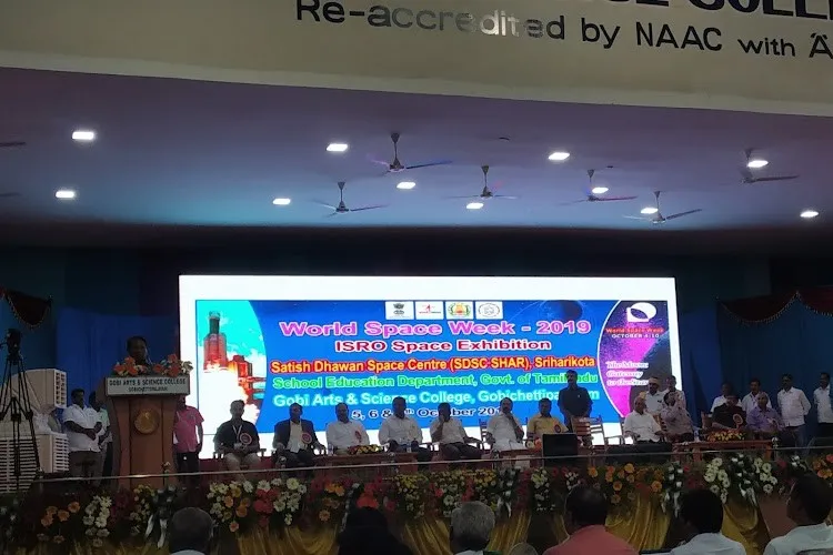 Gobi Arts and Science College, Gobichettipalayam