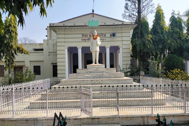 Gochar Mahavidyalaya, Saharanpur