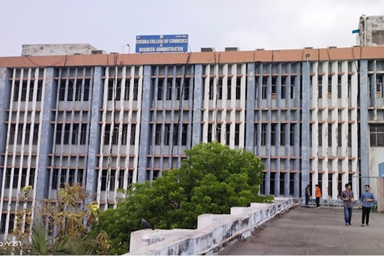 Goenka College of Commerce and Business Administration, Kolkata