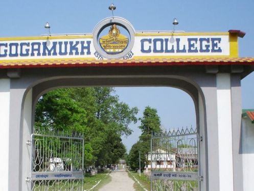 Gogamukh College, Dhemaji