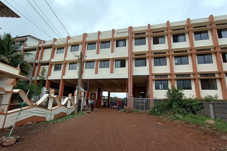 Gogte College of Commerce, Belgaum