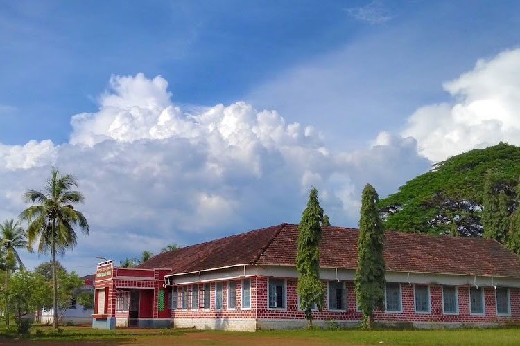 Gokhale Centenary College, Ankola