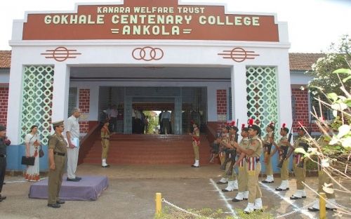 Gokhale Centenary College, Ankola