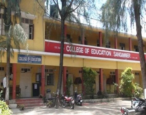 Gokhale Education Society's College of Education Sangamner, Ahmednagar