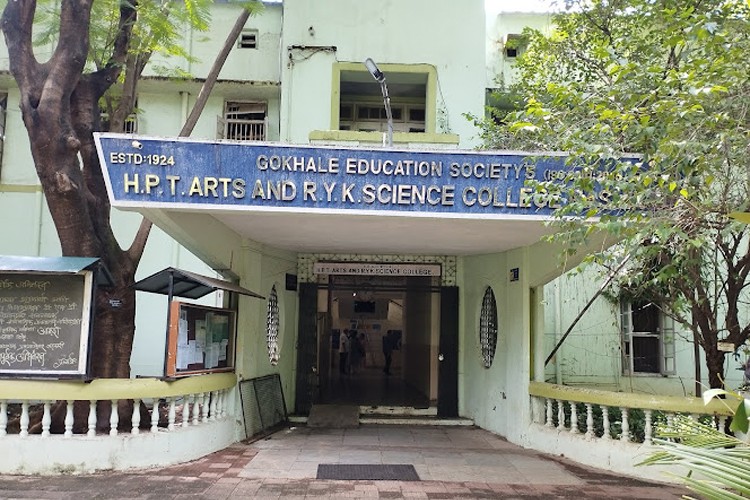 Gokhale Education Society's HPT Arts and RYK Science College, Nashik