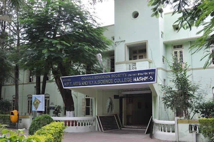 Gokhale Education Society's HPT Arts and RYK Science College, Nashik