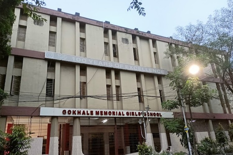 Gokhale Memorial Girls' College, Kolkata