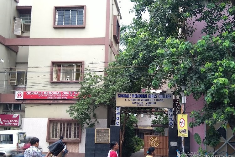 Gokhale Memorial Girls' College, Kolkata