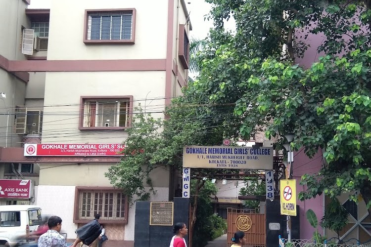 Gokhale Memorial Girls' College, Kolkata