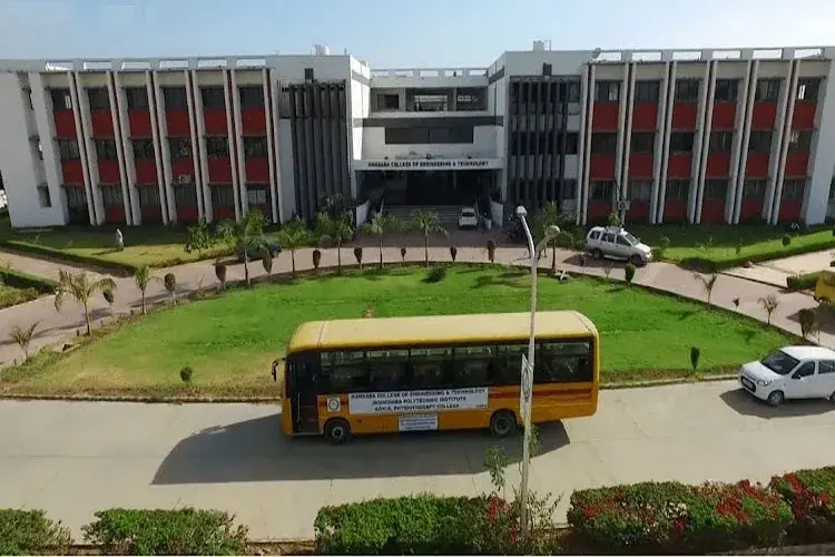 Gokul Global University, Sidhpur