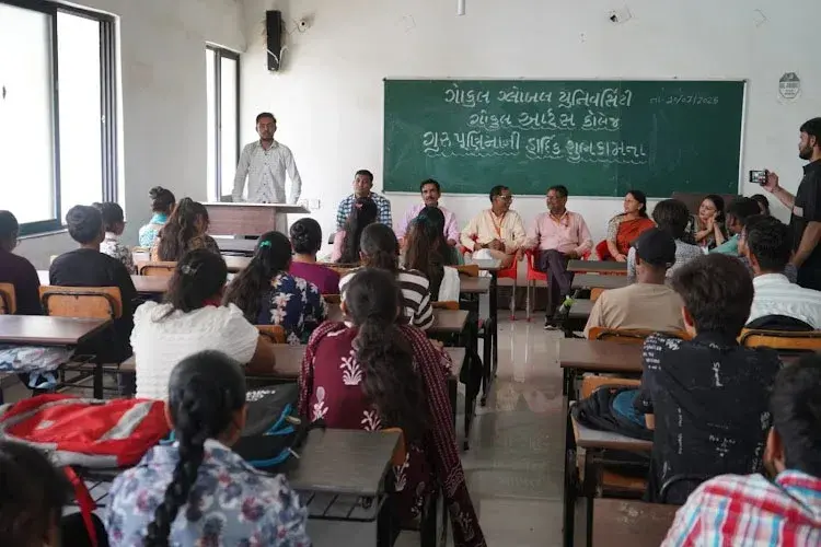 Gokul Global University, Sidhpur