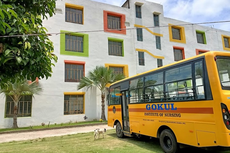 Gokul Institute of Nursing, Kolkata