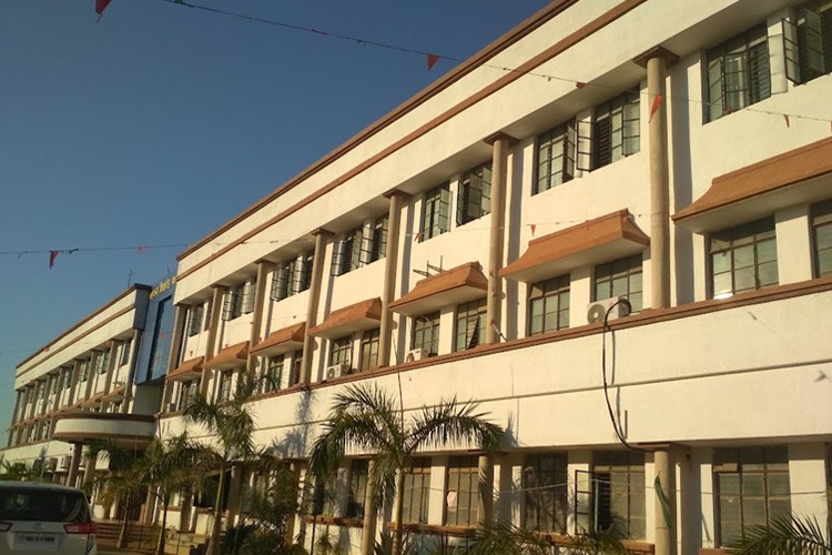 Gondwana University, Gadchiroli