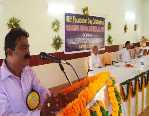 Gopabandhu Ayurveda Mahavidyalaya, Puri