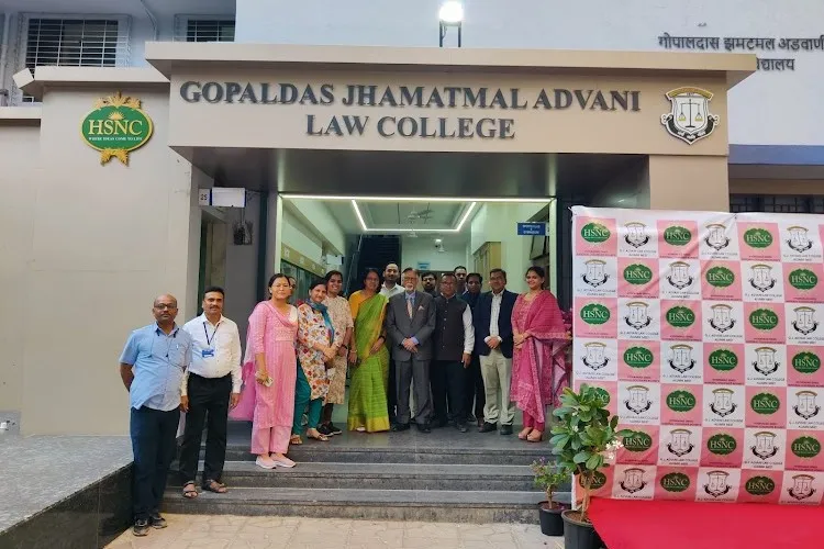 Gopaldas Jhamatmal Advani Law College, Mumbai