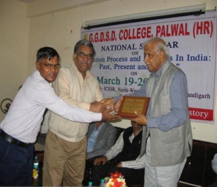 Goswami Ganesh Dutt Sanatan Dharam PG College, Palwal