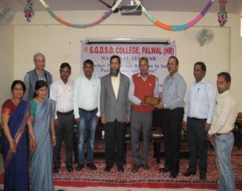 Goswami Ganesh Dutt Sanatan Dharam PG College, Palwal