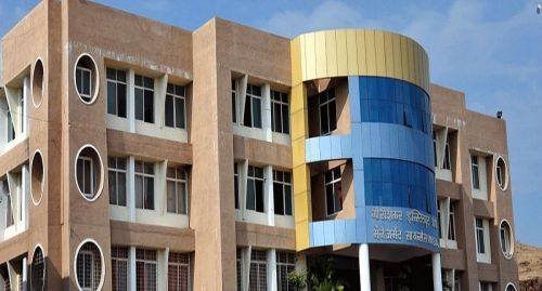 Gourishankar Institute of Management Sciences, Satara