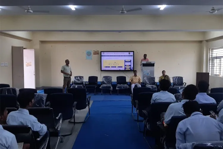 Government Engineering College, Kishanganj