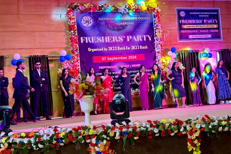 Governement Engineering College, Kishanganj