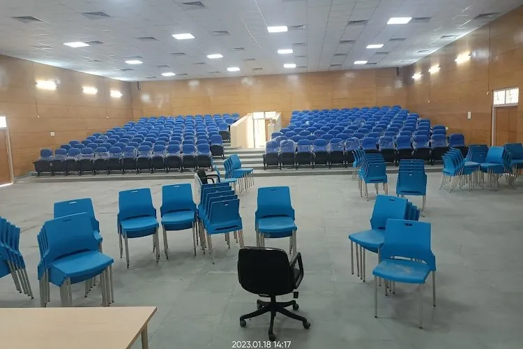 Government Engineering College, Kishanganj