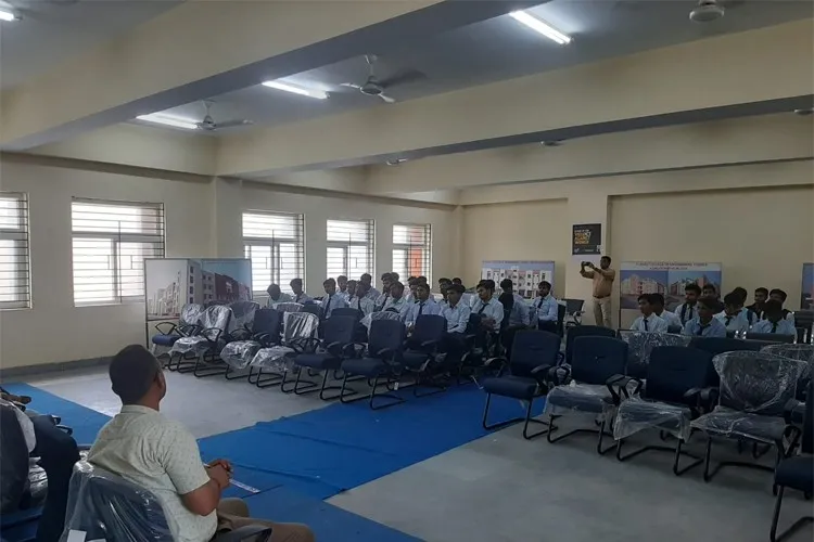 Government Engineering College, Kishanganj