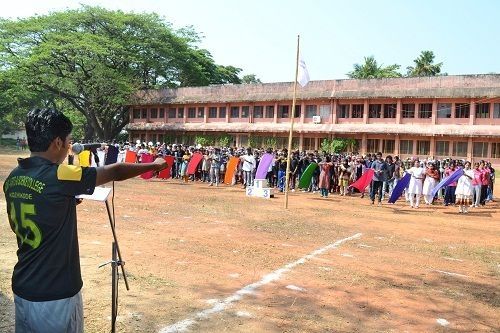 Government Arts & Science College, Kozhikode