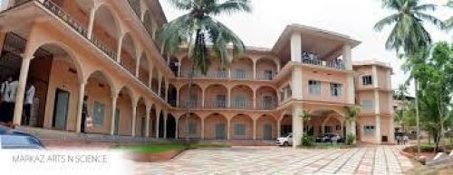 Government Arts and Science College, Malappuram